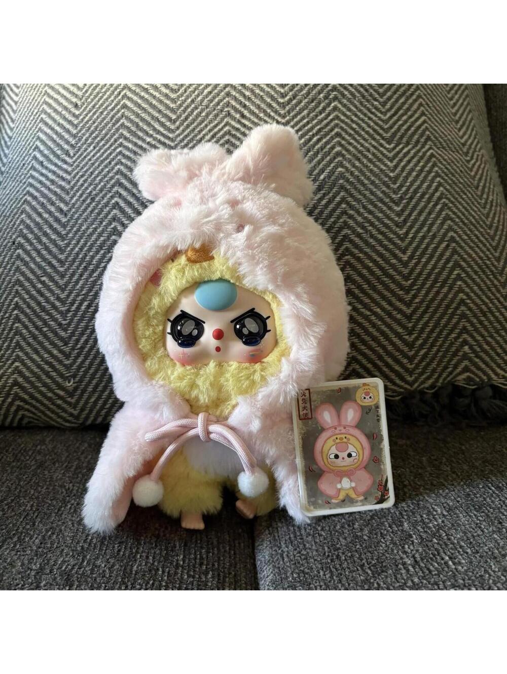 bb3 pink bunny i am not a warrior plush pendant